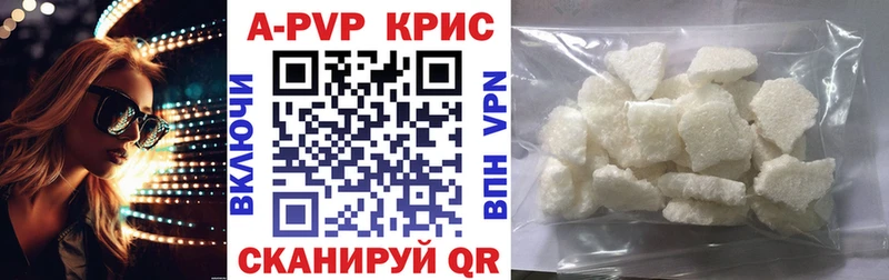 Хочу наркоту Прокопьевск Гашиш  Галлюциногенные грибы  Меф мяу мяу 