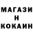 КЕТАМИН VHQ Kateryna Izviekova