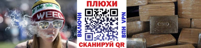 ГАШ hashish  Прокопьевск 