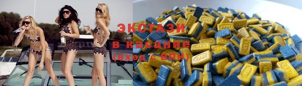 гидропоника Бородино
