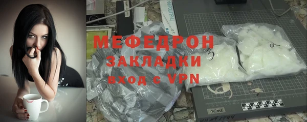 метадон Верея
