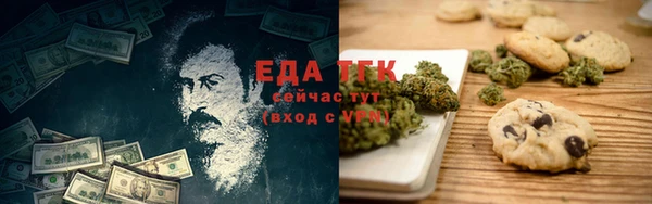 героин Бронницы