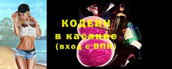 гидропоника Бородино