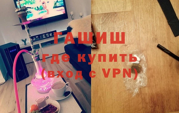 гидропоника Бородино