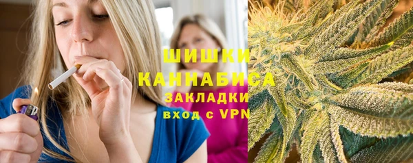 ALPHA-PVP Верхний Тагил