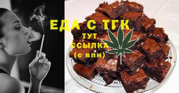 героин Бронницы