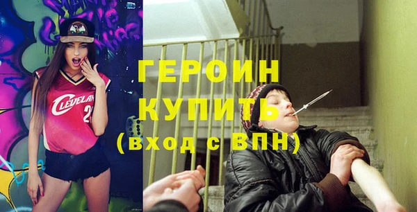 гидропоника Бородино
