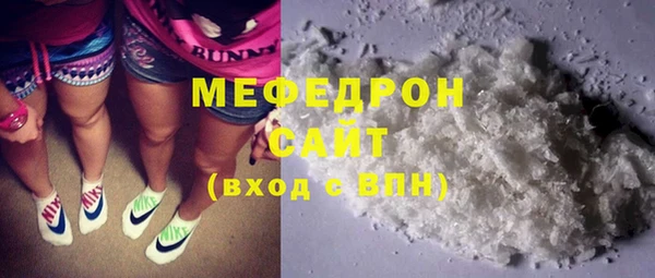 героин Бронницы