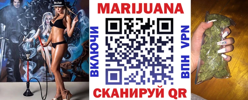 МЕГА вход  Прокопьевск  МАРИХУАНА MAZAR 